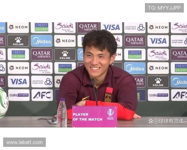 22年一战 U23冲三纪录李昊