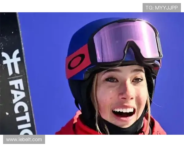 谷爱凌米兰坡障摘银格雷莫德卫冕