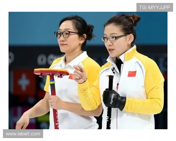 冰壶女队遭逆转遗憾负美国一战