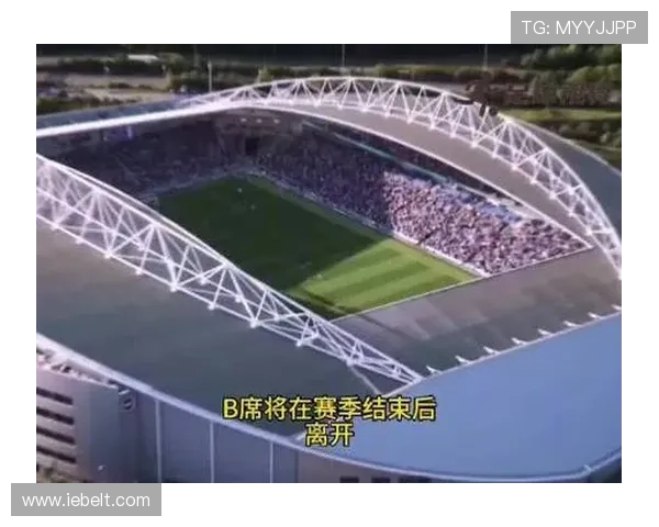 蓝月落幕B席告别瓜帅含泪致意 蓝月落幕B席告别瓜帅含泪致意